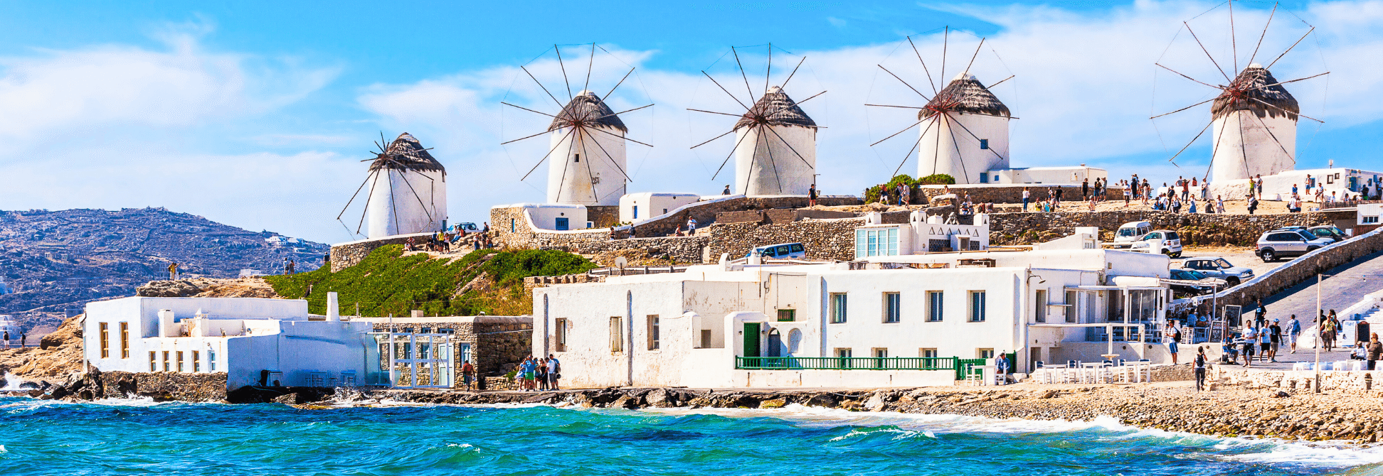 Mikonos